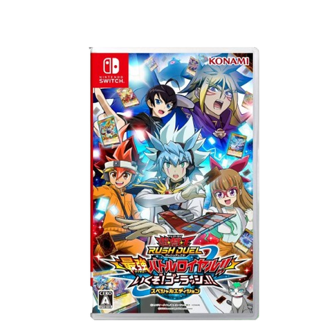 Nintendo Switch Yu-Gi-Oh! Rush Duel Royale!! Let's Go! Go Rush!! Special (JAP) Nintendo Switch Yu-Gi-Oh! Rush Duel Royale!! Let's Go! Go Rush!! Special (JAP)