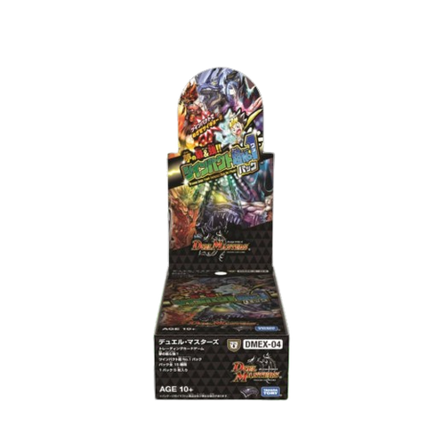 Duel Master DMEX-04 Booster Duel Master DMEX-04 Booster