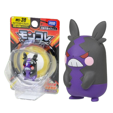 Takara Tomy Moncolle ML-38 Morpeko Hangry Takara Tomy Moncolle ML-38 Morpeko Hangry