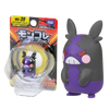 Takara Tomy Moncolle ML-38 Morpeko Hangry Takara Tomy Moncolle ML-38 Morpeko Hangry