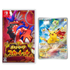 Nintendo Switch Pokemon Scarlet (Japanese) Nintendo Switch Pokemon Scarlet (Japanese)