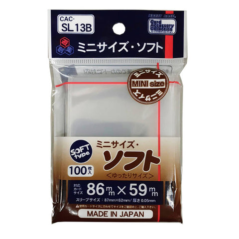 Hobby Base CAC-SL13B Mini Soft Sleeve Hobby Base CAC-SL13B Mini Soft Sleeve