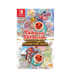 Nintendo Switch Taiko no Tatsujin: Rhythmic Adventure (Asia) Nintendo Switch Taiko no Tatsujin: Rhythmic Adventure (Asia)