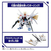 Bandai BlockCross BCG-002 Freedom Gundam Bandai BlockCross BCG-002 Freedom Gundam