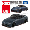 Takara Tomy Nissan Fairlady Z Nismo (88) Takara Tomy Nissan Fairlady Z Nismo (88)