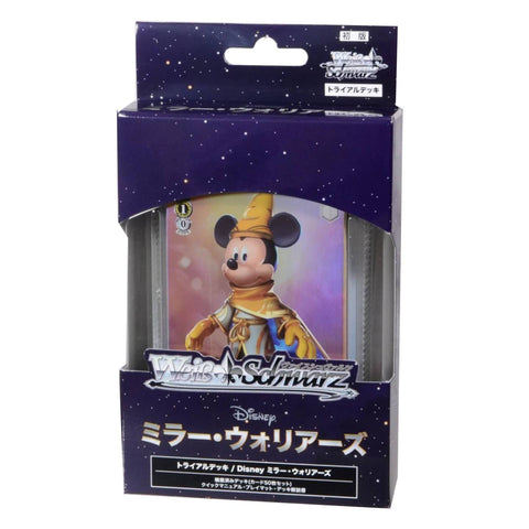Weiss Schwarz Disney Mirrorverse Trial Deck (JAP) Weiss Schwarz Disney Mirrorverse Trial Deck (JAP)