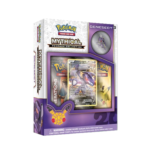 Pokemon Mythical Genesect Box Pokemon Mythical Genesect Box
