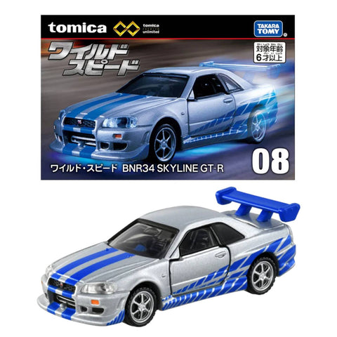 Takara Tomy Tomica Unlimited Fast and Furious Bnr34 Skyline Takara Tomy Tomica Unlimited Fast and Furious Bnr34 Skyline