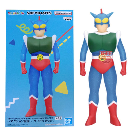 Crayon Sofvimates Action Mask Glitter with Box Crayon Sofvimates Action Mask Glitter with Box