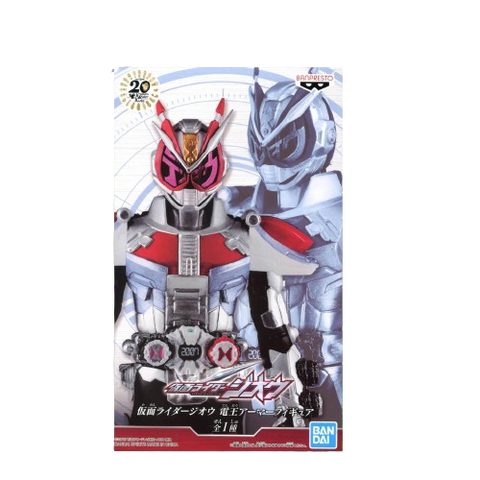 Kamen Rider ZI-O Den-O Armor Figure Kamen Rider ZI-O Den-O Armor Figure