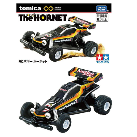 Takara Tomy Tomica Unlimited RC Series The Hornet Takara Tomy Tomica Unlimited RC Series The Hornet