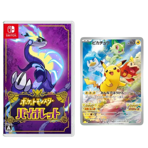 Nintendo Switch Pokemon Violet (Japanese) Nintendo Switch Pokemon Violet (Japanese)