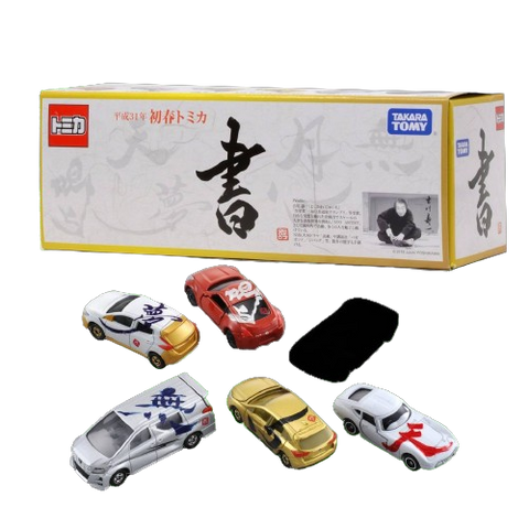 Takara Tomy Heisei New Year Tomica 2019 (Set of 6) Takara Tomy Heisei New Year Tomica 2019 (Set of 6)