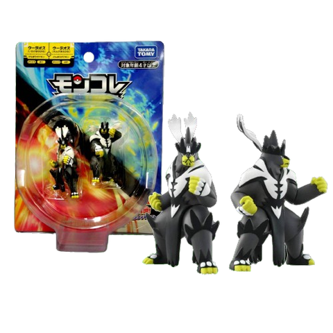 Takara Tomy Monster Collection Vol 2 Takara Tomy Monster Collection Vol 2