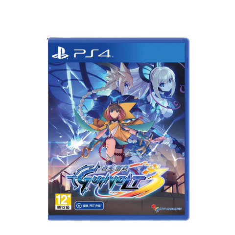 PS4 Azure Striker Gunvolt 3 (Asia) PS4 Azure Striker Gunvolt 3 (Asia)