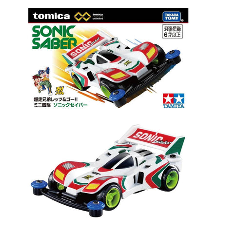 Takara Tomy Tomica Unlimited 4WD Mini Sonic Saber Takara Tomy Tomica Unlimited 4WD Mini Sonic Saber
