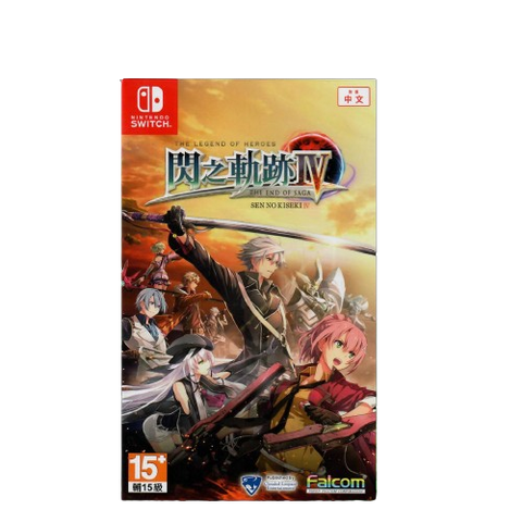 Nintendo Switch The Legend of Heroes: Sen no Kiseki IV: The End of Saga (CHI) Nintendo Switch The Legend of Heroes: Sen no Kiseki IV: The End of Saga (CHI)