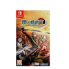 Nintendo Switch The Legend of Heroes: Sen no Kiseki IV: The End of Saga (CHI) Nintendo Switch The Legend of Heroes: Sen no Kiseki IV: The End of Saga (CHI)