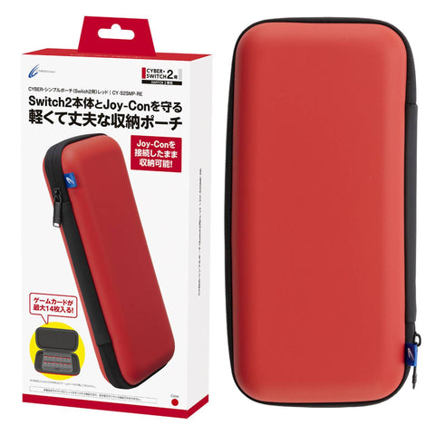 Nintendo Switch 2 Cyber Gadget Simple Pouch - Red Nintendo Switch 2 Cyber Gadget Simple Pouch - Red