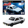 Takara Tomy Tomica Unlimited Initial D AE86 Takumi Takara Tomy Tomica Unlimited Initial D AE86 Takumi