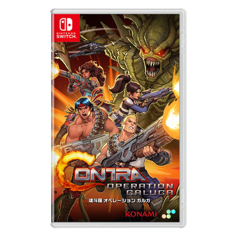 Nintendo Switch Contra: Operation Galuga (Asia) Nintendo Switch Contra: Operation Galuga (Asia)