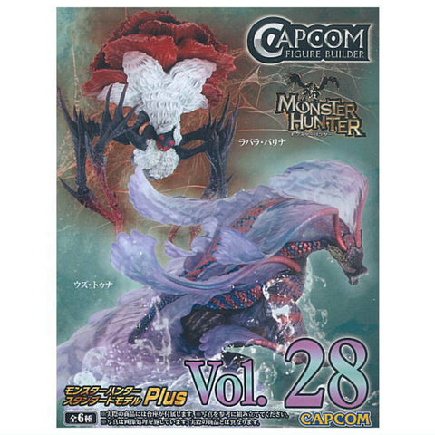 Capcom Figure Builder Monster Hunter Plus Vol.28 Blind Box Capcom Figure Builder Monster Hunter Plus Vol.28 Blind Box