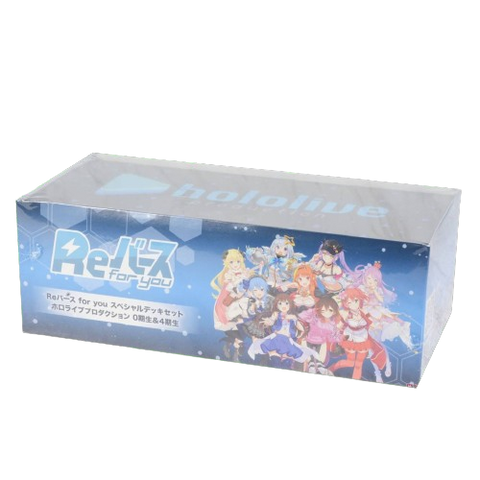 Rebirth for You HoLolive Production Special Deck Rebirth for You HoLolive Production Special Deck