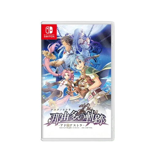 Nintendo Switch Nayuta No Kiseki: Ad Astra (Asia) Chinese Nintendo Switch Nayuta No Kiseki: Ad Astra (Asia) Chinese