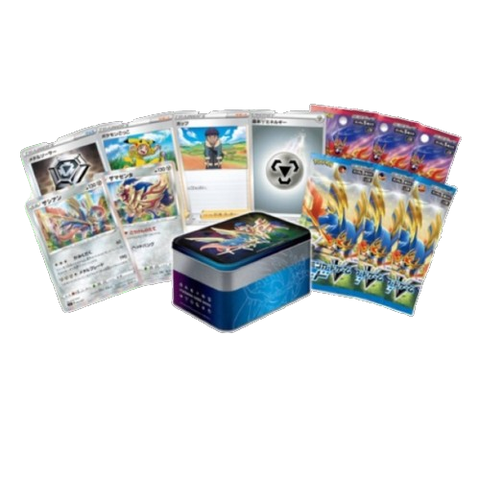 Pokemon Zacian + Zamazenta Metal Box Pokemon Zacian + Zamazenta Metal Box