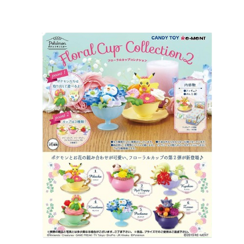 Re-Ment Pokemon Floral Cup #2 (Set of 6) Re-Ment Pokemon Floral Cup #2 (Set of 6)