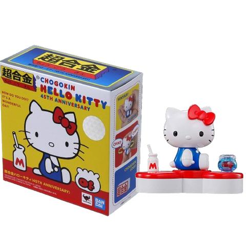 Chogokin Hello Kitty 45th Anniversary Chogokin Hello Kitty 45th Anniversary