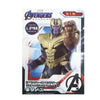 Sega Avengers End Game Thanos LPM Sega Avengers End Game Thanos LPM