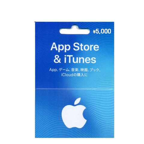 iTune Gift Card JPN 5000 Yen iTune Gift Card JPN 5000 Yen