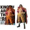 One Piece King of Artist The Gol D.Roger One Piece King of Artist The Gol D.Roger