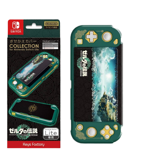Nintendo Switch Lite Keys Factory Protector Set Zelda Tears of the Kingdom Nintendo Switch Lite Keys Factory Protector Set Zelda Tears of the Kingdom