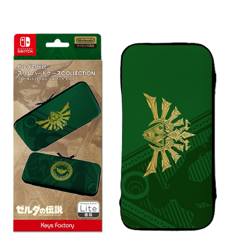 Nintendo Switch Lite Keys Factory Zelda Green Slim Hard Case Nintendo Switch Lite Keys Factory Zelda Green Slim Hard Case
