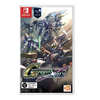 Nintendo Switch SD Gundam G Generation Cross Rays Nintendo Switch SD Gundam G Generation Cross Rays
