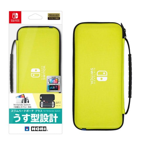 Nintendo Switch Oled Slim Hard Pouch - Yellow Nintendo Switch Oled Slim Hard Pouch - Yellow