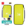 Nintendo Switch Oled Slim Hard Pouch - Yellow Nintendo Switch Oled Slim Hard Pouch - Yellow