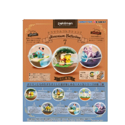 Re-Ment Pokemon Terrarium Collection 7 (Set of 6) Re-Ment Pokemon Terrarium Collection 7 (Set of 6)
