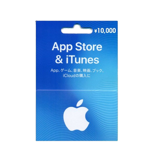 iTune Gift Card JPN 10000 Yen iTune Gift Card JPN 10000 Yen