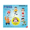 UDF Doraemon Build A Time Machine (Set of 5) UDF Doraemon Build A Time Machine (Set of 5)