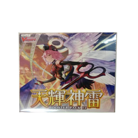 Vanguard-V-BT12 Tenki Shinrai Booster (JAP) Vanguard-V-BT12 Tenki Shinrai Booster (JAP)