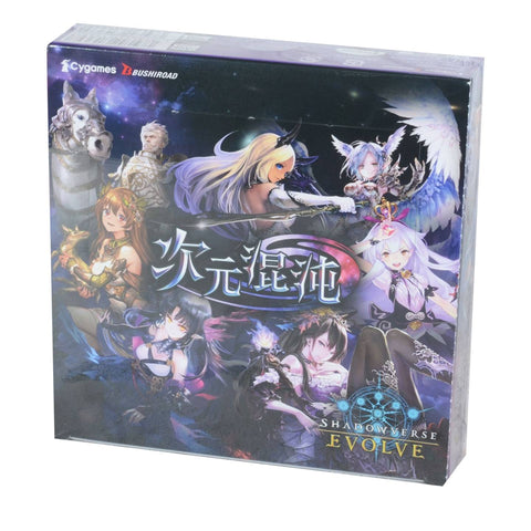 Shadowverse Evolve Jigenkonton Vol.8 Booster (JAP) Shadowverse Evolve Jigenkonton Vol.8 Booster (JAP)