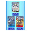 Bandai Digimon Card Game Omnimon Binder Set PB-19 Bandai Digimon Card Game Omnimon Binder Set PB-19