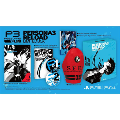 PS4 Persona 3 Reload Limited Box (Asia)