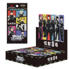 Weiss Schwarz Kaiju No. 8 Booster (JAP) Weiss Schwarz Kaiju No. 8 Booster (JAP)