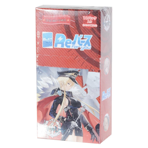 Rebirth for You Azur Lane Vol.3 Booster (JAP) Rebirth for You Azur Lane Vol.3 Booster (JAP)