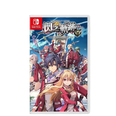 Nintendo Switch The Legend of Heroes Thor Military 1204 (Chinese/Japan) Nintendo Switch The Legend of Heroes Thor Military 1204 (Chinese/Japan)
