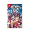 Nintendo Switch The Legend of Heroes Thor Military 1204 (Chinese/Japan) Nintendo Switch The Legend of Heroes Thor Military 1204 (Chinese/Japan)
